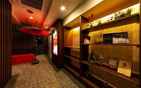 ホテルエルディアジャパニーズモダン(大人専用)